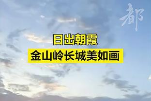 干拔还是帅！英格拉姆17中7得22分7板7助3盖帽 仍无力救主